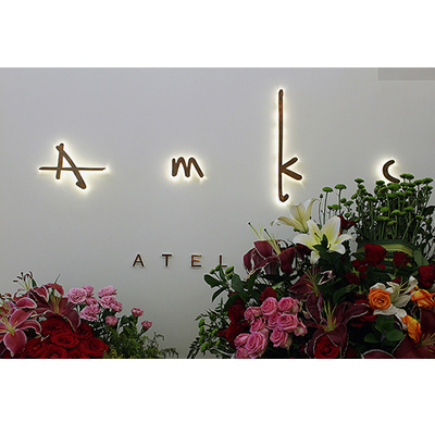 AMKC Atelier